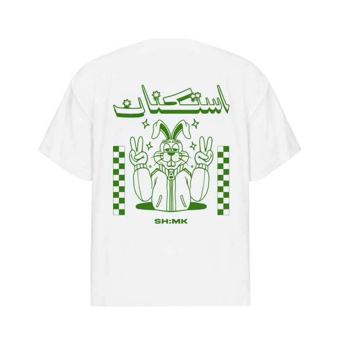 Esteknan T-Shirt